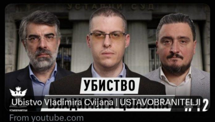 oglasilo-se-vjt-u-beogradu-o-smrti-vladimira-cvijana:-pojedini-advokati-iznose-neistine-i-zlonamerne-insinuacije,-uzrok-smrti-je-utvrden