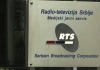 РТС: “Квадратура круга” заштићена у Заводу за интелектуалну својину РТС:-“Квадратура-круга”-заштићена-у-Заводу-за-интелектуалну-својину