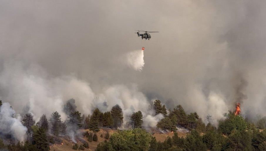 proglasena-vanredna-situacija-u-ovoj-opstini:-mup-uputio-velike-snage-na-teren proglasena-vanredna-situacija-u-ovoj-opstini:-mup-uputio-velike-snage-na-teren