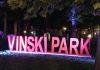 SREMSKA MITROVICA U AVGUSTU POSTAJE FESTIVALSKI CENTAR SRBIJE: Četiri velike manifestacije očekuju desetine hiljada posetilaca sremska-mitrovica-u-avgustu-postaje-festivalski-centar-srbije:-cetiri-velike-manifestacije-ocekuju-desetine-hiljada-posetilaca