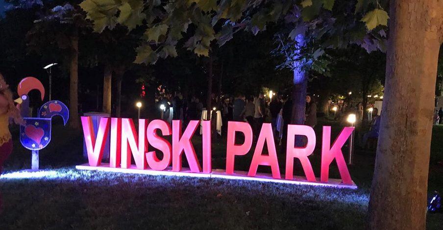 sremska-mitrovica-u-avgustu-postaje-festivalski-centar-srbije:-cetiri-velike-manifestacije-ocekuju-desetine-hiljada-posetilaca sremska-mitrovica-u-avgustu-postaje-festivalski-centar-srbije:-cetiri-velike-manifestacije-ocekuju-desetine-hiljada-posetilaca
