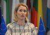 Kalas: EU pozdravlja sporazum o razoružavanju Hamasa i povlačenju izraelskih snaga kalas:-eu-pozdravlja-sporazum-o-razoruzavanju-hamasa-i-povlacenju-izraelskih-snaga