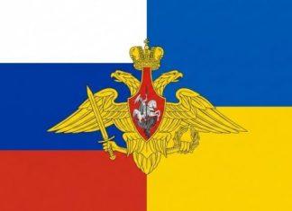 SILOVITI UDARI TOKOM NOĆI I U CIK ZORE: Rusi pogodili tri ukrajinska teretna broda siloviti-udari-tokom-noci-i-u-cik-zore:-rusi-pogodili-tri-ukrajinska-teretna-broda