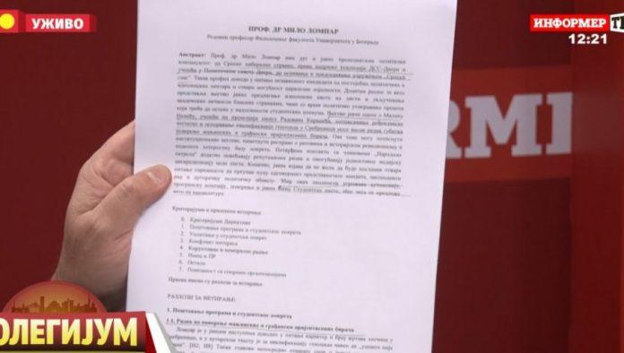 opsta-svada-medu-studentima-blokaderima:-veto-za-dokica,-lompara,-kokanovica-i-niz-drugih-kandidata-sa-njihove-liste-(foto)
