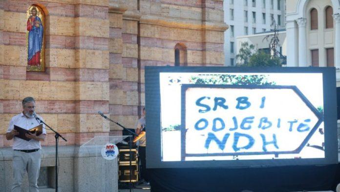 spomen-zrtvama:-u-banjaluci-komemorativna-akademija-povodom-akcije-“oluja”
