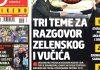 Naslovna strana za 8.8. naslovna-strana-za-88.