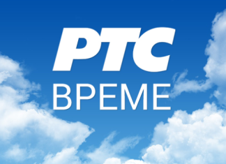 Временска прогноза 9. август 2026. Временска-прогноза-9-август-2026.