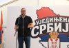 “SRBIJA MORA DA NASTAVI DA RADI JOŠ SNAŽNIJE I JOŠ VIŠE” Vučić u Belegišu: Hoćemo napredak naše zemlje, snažniju ekonomiju, da nam deca ostaju ovde (VIDEO) “srbija-mora-da-nastavi-da-radi-jos-snaznije-i-jos-vise”-vucic-u-belegisu:-hocemo-napredak-nase-zemlje,-snazniju-ekonomiju,-da-nam-deca-ostaju-ovde-(video)