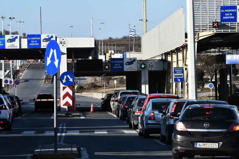 stanje-na-granicama-tokom-veceri-na-ovom-prelazu-se-ceka-cak-3-sata,-a-vozace-ceka-pakao-i-na-ovom-prilazu stanje-na-granicama-tokom-veceri-na-ovom-prelazu-se-ceka-cak-3-sata,-a-vozace-ceka-pakao-i-na-ovom-prilazu