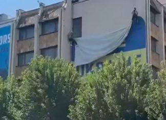 SKINULI ZASTAVU UKRAJINE U PRIŠTINI! Rama pobesneo nakon reči Zelenskog da je Kosovo Srbija skinuli-zastavu-ukrajine-u-pristini!-rama-pobesneo-nakon-reci-zelenskog-da-je-kosovo-srbija
