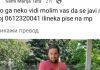 AKO GA VIDITE, ODMAH ZOVITE POLICIJU! Nestao mladić iz Borče poznat po nadimku “Fifti” ako-ga-vidite,-odmah-zovite-policiju!-nestao-mladic-iz-borce-poznat-po-nadimku-“fifti”