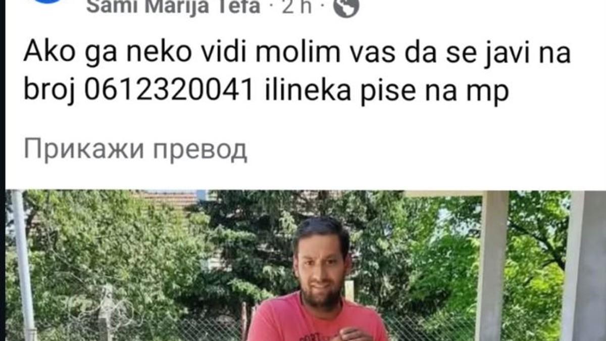 ako-ga-vidite,-odmah-zovite-policiju!-nestao-mladic-iz-borce-poznat-po-nadimku-“fifti” ako-ga-vidite,-odmah-zovite-policiju!-nestao-mladic-iz-borce-poznat-po-nadimku-“fifti”