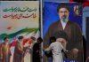 IRANSKI VRHOVNI VOĐA MODžTABA HAMENEI UTVRĐUJE VLAST: Imenovao šest visokih zvaničnika u IRCG i vojsci iranski-vrhovni-voda-modztaba-hamenei-utvrduje-vlast:-imenovao-sest-visokih-zvanicnika-u-ircg-i-vojsci