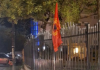 Липљан: Младићи поставили заставе Албаније и тзв. ОВК на ограду црквене порте Липљан:-Младићи-поставили-заставе-Албаније-и-тзв.-ОВК-на-ограду-црквене-порте