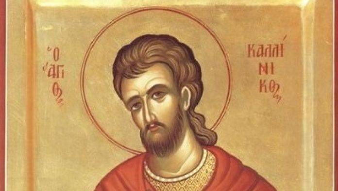slavimo-zastitnika-svih-koji-nepravedno-pate:-danas-izgovorite-ovu-molitvu-za-spasenje-duse-od-muka-i-problema