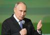 OGLASIO SE PUTIN: Od primene inovacija i tehnologija zavisi sve, pa i suverenitet oglasio-se-putin:-od-primene-inovacija-i-tehnologija-zavisi-sve,-pa-i-suverenitet