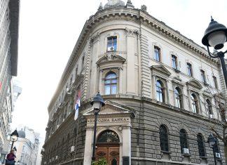 NBS: Bruto devizne rezerve na kraju jula 30,5 milijardi evra nbs:-bruto-devizne-rezerve-na-kraju-jula-30,5-milijardi-evra