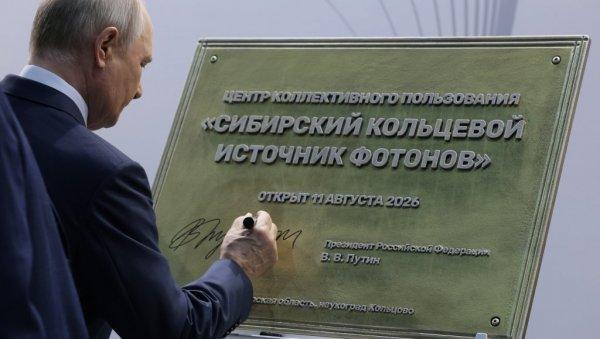 veliki-ruski-projekat:-putin-otvorio-objekat-u-srcu-sibira-(video) veliki-ruski-projekat:-putin-otvorio-objekat-u-srcu-sibira-(video)