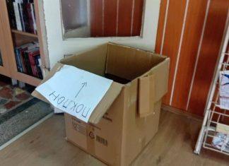 U BIBLIOTECI U PROKUPLJU KUTIJA SA POKLON KNJIGAMA: “Svako ko uđe, prvo pogleda tu” u-biblioteci-u-prokuplju-kutija-sa-poklon-knjigama:-“svako-ko-ude,-prvo-pogleda-tu”