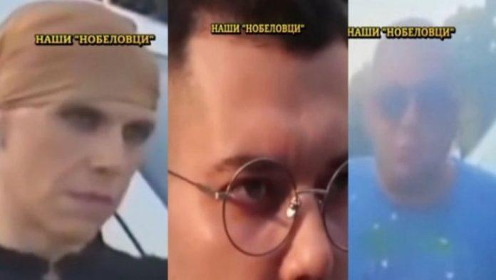 da-li-su-ovo-nasi-nobelovci?-jedan-se-valja-po-travi,-drugi-rektora-nazvao-“dokicom”