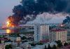 GORE ODESA I OČAKOV: Novi ruski udari na lučku infranstrukturu gore-odesa-i-ocakov:-novi-ruski-udari-na-lucku-infranstrukturu
