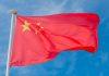 PEKING UPOZORIO VAŠINGTON: Nove sankcije Rusiji imaće suprotan efekat peking-upozorio-vasington:-nove-sankcije-rusiji-imace-suprotan-efekat