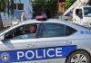 NOVI TEROR U ZUBINOM POTOKU Tzv. kosovska policija izvršila pretres, privedeno ŠEST OSOBA novi-teror-u-zubinom-potoku-tzv.-kosovska-policija-izvrsila-pretres,-privedeno-sest-osoba