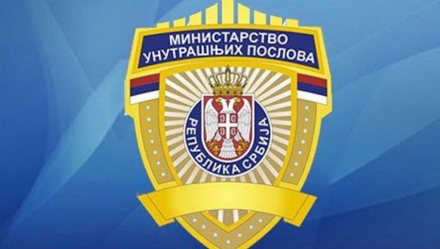 vazno-upozorenje-za-gradane-srbije:-mup-se-oglasio-zbog-opasne-prevare vazno-upozorenje-za-gradane-srbije:-mup-se-oglasio-zbog-opasne-prevare