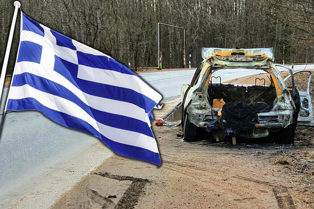 hitna-zabrana-stupila-na-snagu,-vazi-za-sve-turiste-na-halkidikiju!-policija-pojacala-patrole,-zbog-jednog-prekrsaja-sledi-kazna-od-300-evra hitna-zabrana-stupila-na-snagu,-vazi-za-sve-turiste-na-halkidikiju!-policija-pojacala-patrole,-zbog-jednog-prekrsaja-sledi-kazna-od-300-evra