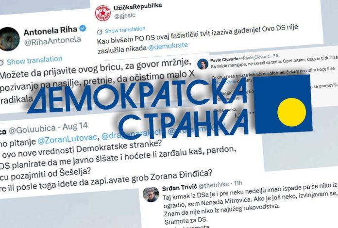 objava-funkcionera-demokratske-stranke-o-sisanju-zena-izazvala-potres!-zgrozeni-i-jesic,-grbovic,-cicvaric:-sramota,-ovaj-fasisticki-tvit-izaziva-gadenje!-foto