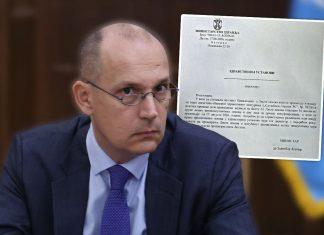 Nema čekanja! Ministar Lončar izdao hitan nalog direktorima u vezi sa primenom lekova koji su od danas jeftijini: U najkraćem roku da… nema-cekanja!-ministar-loncar-izdao-hitan-nalog-direktorima-u-vezi-sa-primenom-lekova-koji-su-od-danas-jeftijini:-u-najkracem-roku-da…