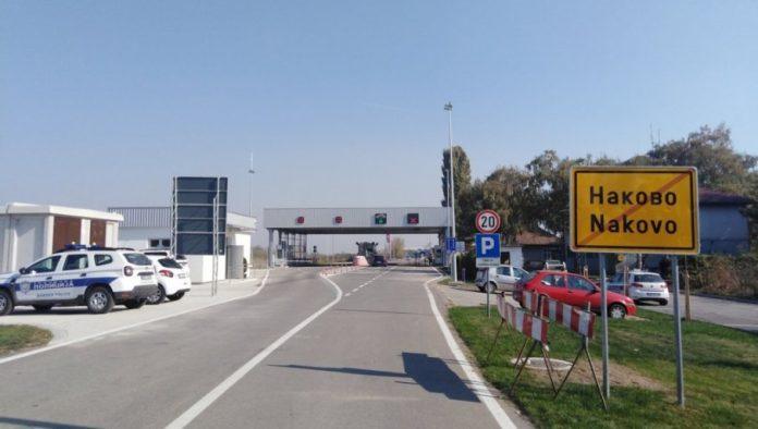 “osmeh”-kao-nova-kicma-vojvodine:-brza-saobracajnica-ce-preseci-ravnicu-i-povezati-madarsku-i-rumuniju-preko-srbije