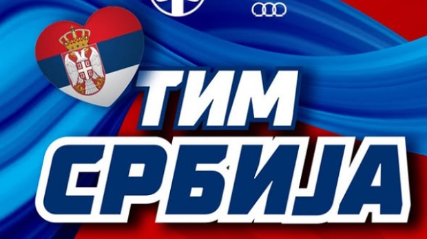 У-Таранту-одржана-свечана-церемонија-подизања-заставе-Србије-пред-Медитеранске-игре У-Таранту-одржана-свечана-церемонија-подизања-заставе-Србије-пред-Медитеранске-игре