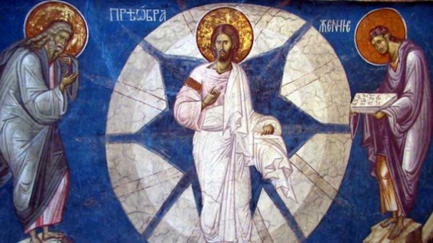 Данас-је-Преображење-Господње-–-зашто-је-обичај-да-се-везује-конац-око-руке-и-последњи-пут-купа-у-реци Данас-је-Преображење-Господње-–-зашто-је-обичај-да-се-везује-конац-око-руке-и-последњи-пут-купа-у-реци