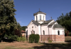 Преображење у манастиру Коморане Преображење-у-манастиру-Коморане