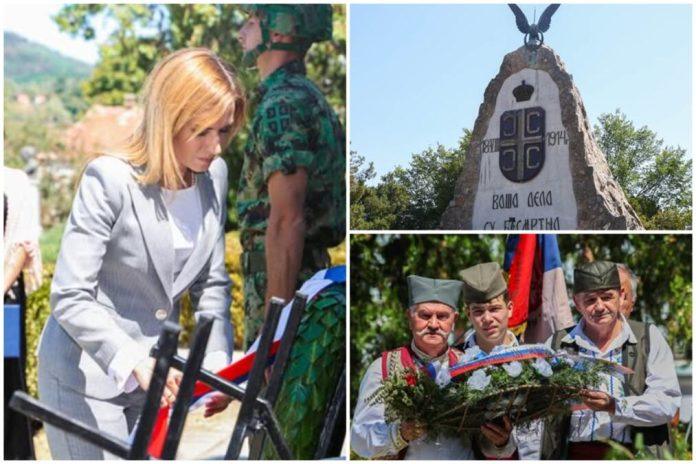 znali-su-da-je-svetinja-koju-brane-svetinja-sa-kojom-se-ne-kocka-i-ne-igra!-jaka-poruka-ministarke-stamenkovski-sa-tekerisa,-na-godisnjicu-slavne-pobede-na-ceru