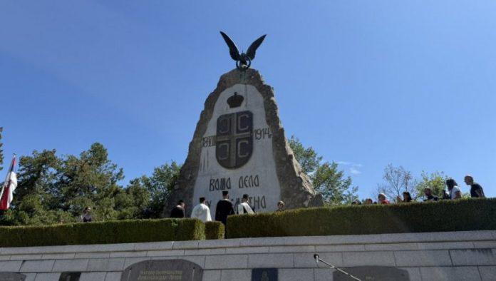 pocast-junacima-za-besmrtna-dela:-drzavnom-ceremonijom-kod-spomen-kosturnice-u-tekerisu-obelezeno-112-godina-od-cerske-bitke-(foto)