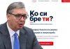 VUČIĆ OTKRIO: Evo koliko je do sada stiglo prijava na portal “Ko si bre ti” vucic-otkrio:-evo-koliko-je-do-sada-stiglo-prijava-na-portal-“ko-si-bre-ti”