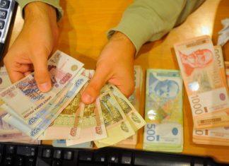 Ovo je današnji kurs dinara prema evru ovo-je-danasnji-kurs-dinara-prema-evru