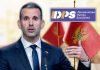 DPS: SPAJIĆ NE MOŽE OSTATI PREMIJER CRNE GORE! Nakon saznanja da je premijer CG pripadnik Vojske Srbije bivša Milova stranka poručuje: NAJVEĆI SKANDAL dps:-spajic-ne-moze-ostati-premijer-crne-gore!-nakon-saznanja-da-je-premijer-cg-pripadnik-vojske-srbije-bivsa-milova-stranka-porucuje:-najveci-skandal