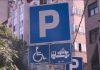 NIŠ DOBIJA NOVA PARKING MESTA?! Jedan od glavnih bulevara mogao bi da bude PREPROJEKTOVAN zbog sve većeg problema nis-dobija-nova-parking-mesta?!-jedan-od-glavnih-bulevara-mogao-bi-da-bude-preprojektovan-zbog-sve-veceg-problema