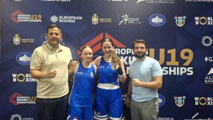 srbija-ima-evropsku-sampionku!-sonja-vuksic-osvojila-zlatnu-medalju-na-ep!-jovana-devetakovic-srebrna!