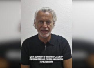 Džek Dimić stiže u Niš! dzek-dimic-stize-u-nis!