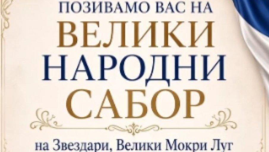 veliki-narodni-sabor-na-zvezdari:-u-nedelju-okupljanje-gradana-uz-poruku-podrske-srbiji-i-vucicu! veliki-narodni-sabor-na-zvezdari:-u-nedelju-okupljanje-gradana-uz-poruku-podrske-srbiji-i-vucicu!