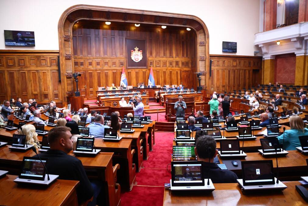 sutra-vanredna-sednica-skupstine-srbije:-prva-tacka-dnevnog-reda-–-predlog-rebalansa-budzeta! sutra-vanredna-sednica-skupstine-srbije:-prva-tacka-dnevnog-reda-–-predlog-rebalansa-budzeta!
