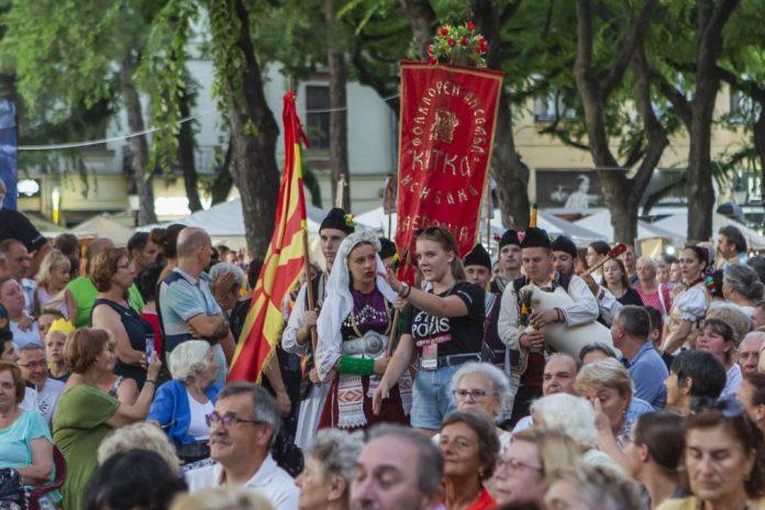 velika-zavrsnica-interetna-u-subotici!-danas-vas-cekaju-folklorne-igre,-tradicionalni-zanati,-filmsko-vece-i-nagradna-igra