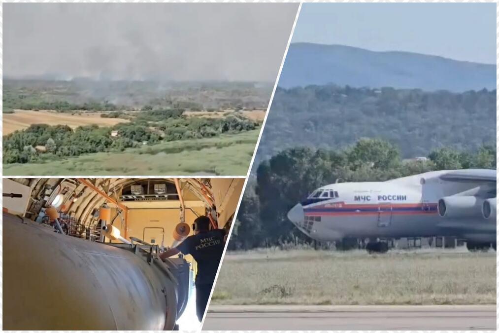 ruski-dzin-prvi-put-gasio-vatrenu-stihiju-na-stolovima:-iljusin-u-cetiri-naleta-izbacio-168-tona-vode-(foto)(video) ruski-dzin-prvi-put-gasio-vatrenu-stihiju-na-stolovima:-iljusin-u-cetiri-naleta-izbacio-168-tona-vode-(foto)(video)