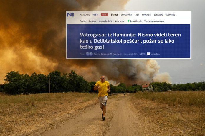 rumuni-potvrdili-svedocenja-nasih-vatrogasaca:-teren-je-nepristupacan-i-gasi-se-uz-nadljudske-napore!-ipak,-blokaderski-mediji-ne-prestaju-da-sire-lazi!