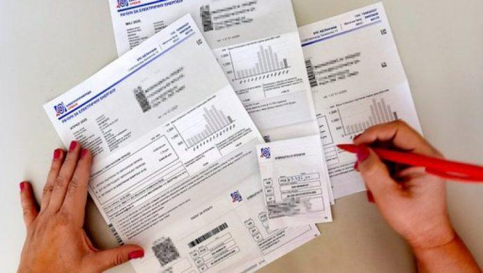 popust-na-struju,-gas-i-grejanje:-racuni-mogu-da-budu-manji-i-do-60-odsto,-a-evo-ko-ima-pravo-na-drzavne-olaksice
