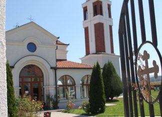 SKANDAL U BUJANOVCU: Mladi Albanci urinirali na parohijski dom skandal-u-bujanovcu:-mladi-albanci-urinirali-na-parohijski-dom
